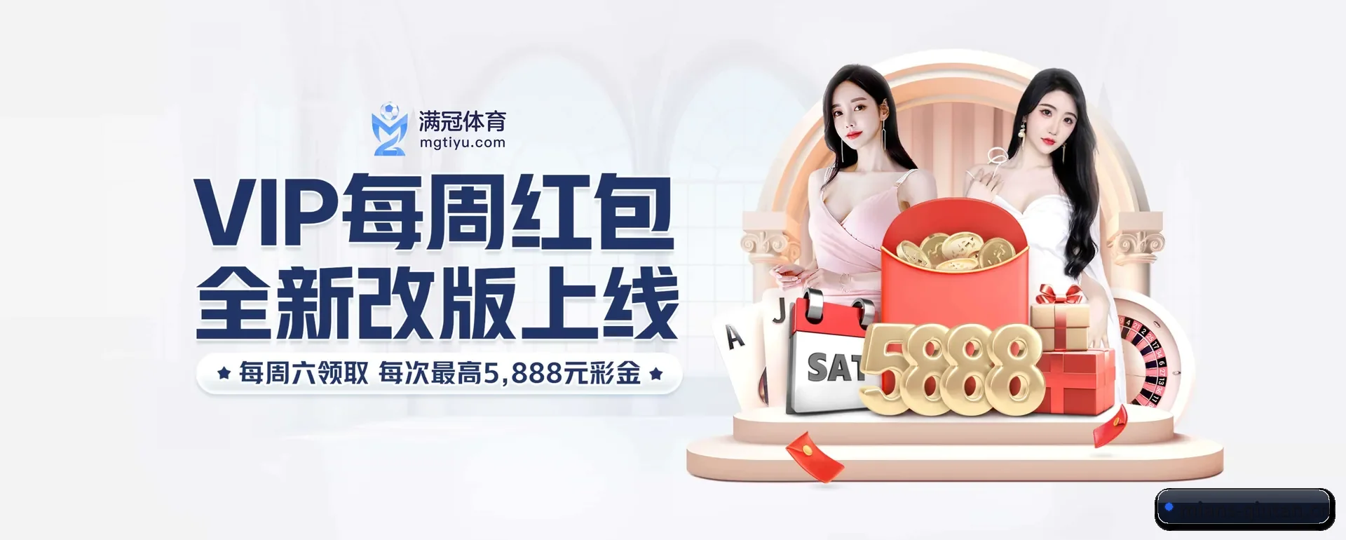 正式创立 - 品牌成立元年,获得欧洲有资质的机构认证,正式开始走向更多国家运营。